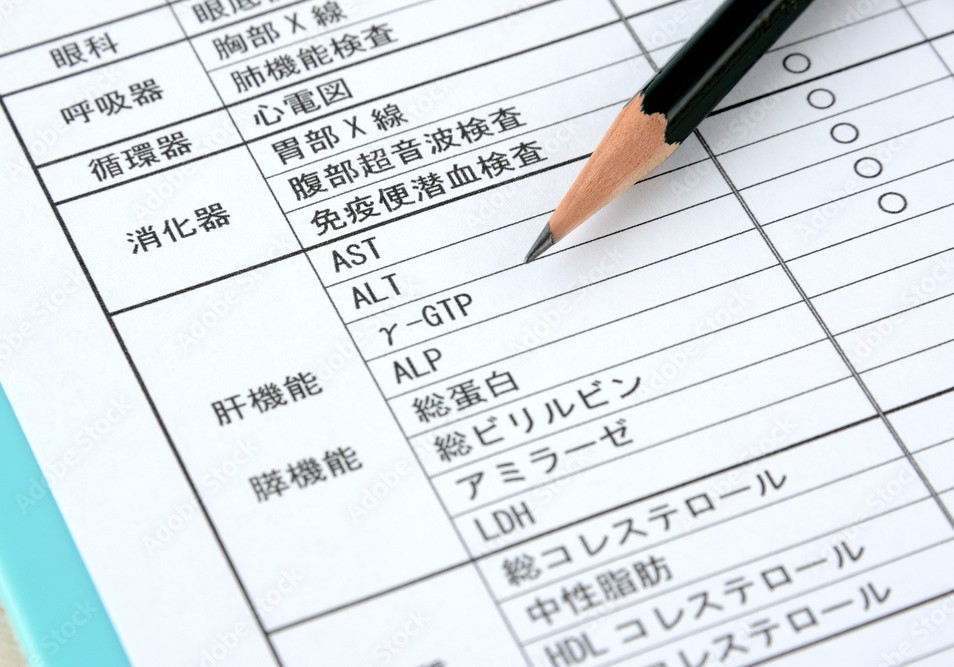 医療コラム第16回：γ-GTPが高い＝お酒のせい？知っておきたい原因と受診のタイミング